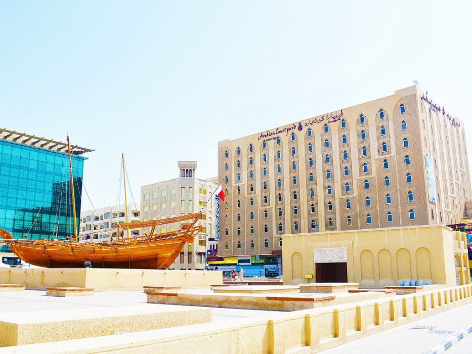 وسبا أربيان كورت يارد دبي