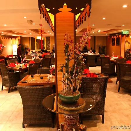 Arabian Courtyard Hotel & Spa 